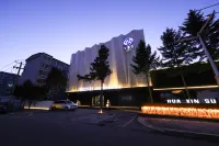 Huaxinshu Art Hotel Hotels in 