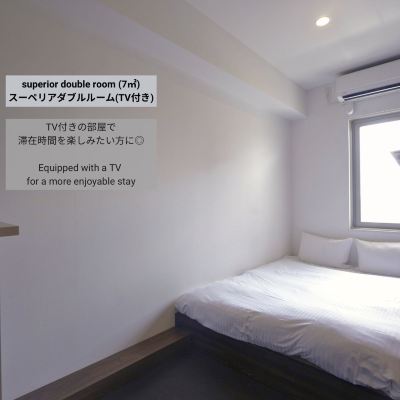 高級雙人床房（帶公共浴室） 南千住青年旅舍優惠