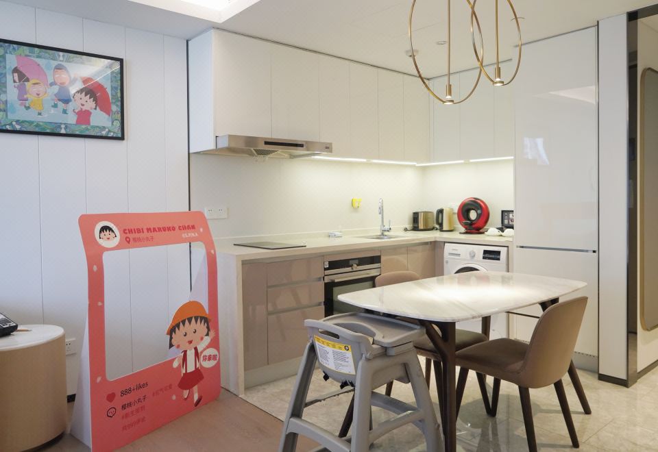 Ascott Raffles City ChongqingChibi Maruko-chan Theme Suite(One-Bedroom Deluxe )