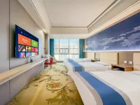 Tianxiang International Hotel (Zhucheng Chaorantai Branch)