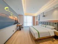 GreenTree Inn Express Hotel (Jiulong Hui Liqun Shopping Plaza) Hôtels à : Rushan