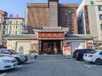 Changbaijingang Ecological Hot Spring Hotel