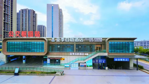 Aji Self Service Hotel