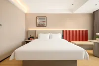 Shankee Chain Hotel (Luhe)