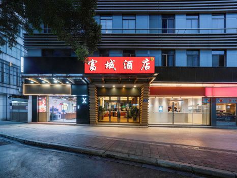 Fuyu Hotel