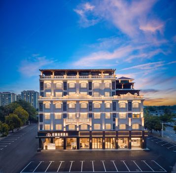 Wanning Chimian Resort Hotel