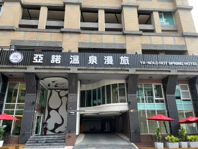 Ya-Nold Hot Spring Hotel Hotels in 