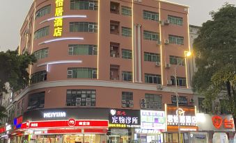 Junyiju Apartment Hostel