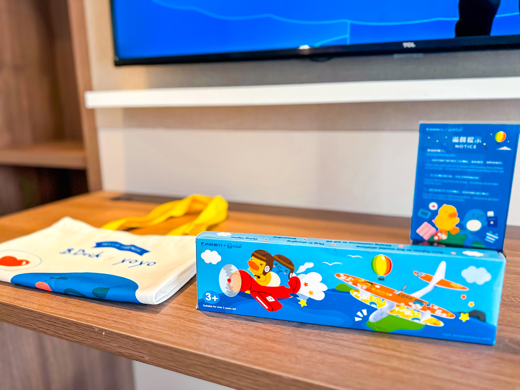 B·DUCK小黄鸭亲子房