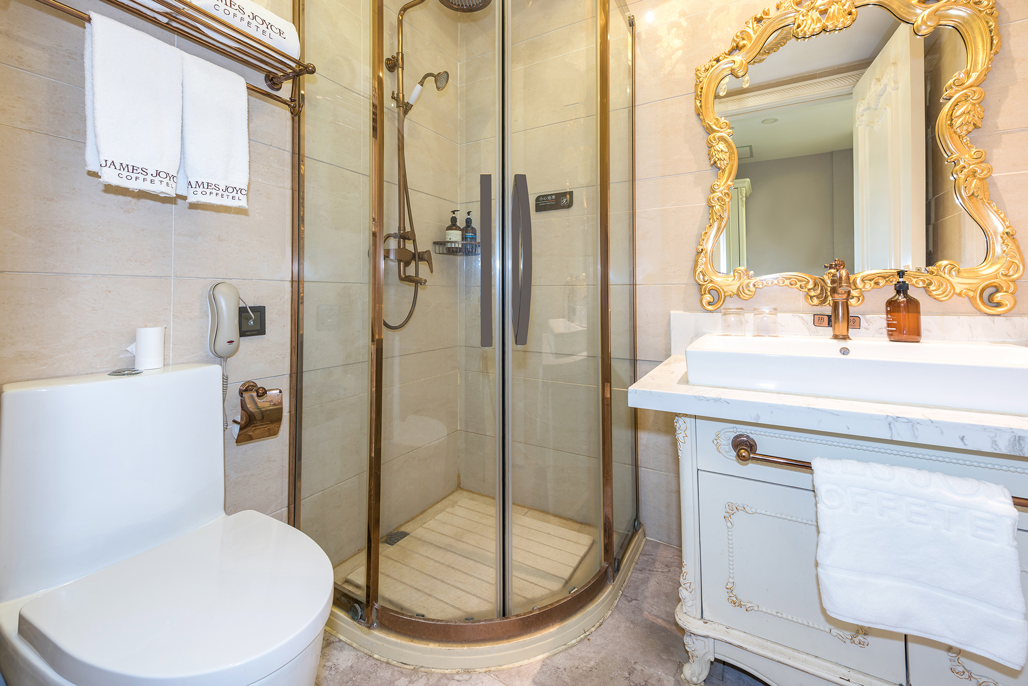 啡凡豪华双床房