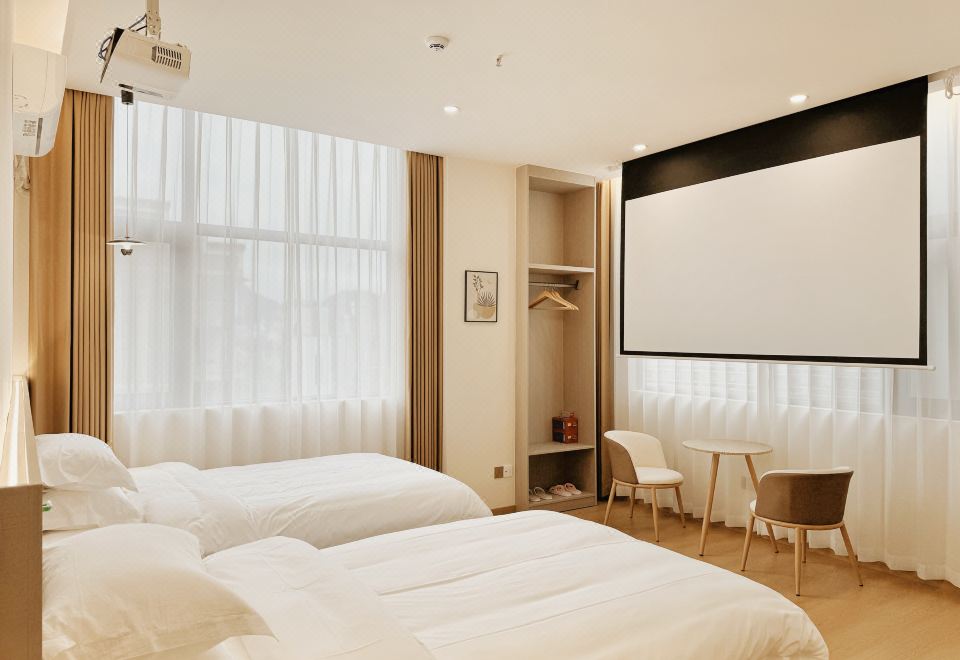 小隱·觀山雙床房（投屏觀影·智能馬桶·智能粧鏡）