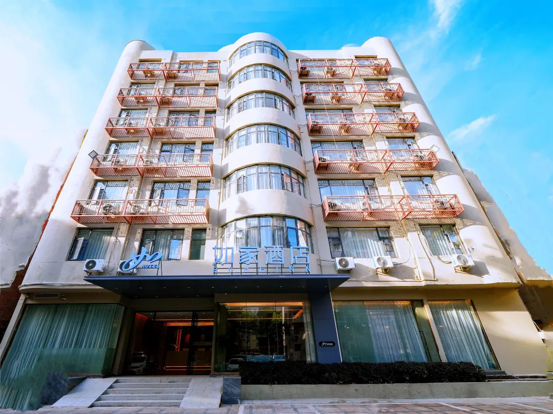 Home Inn · Neo - Quanzhou