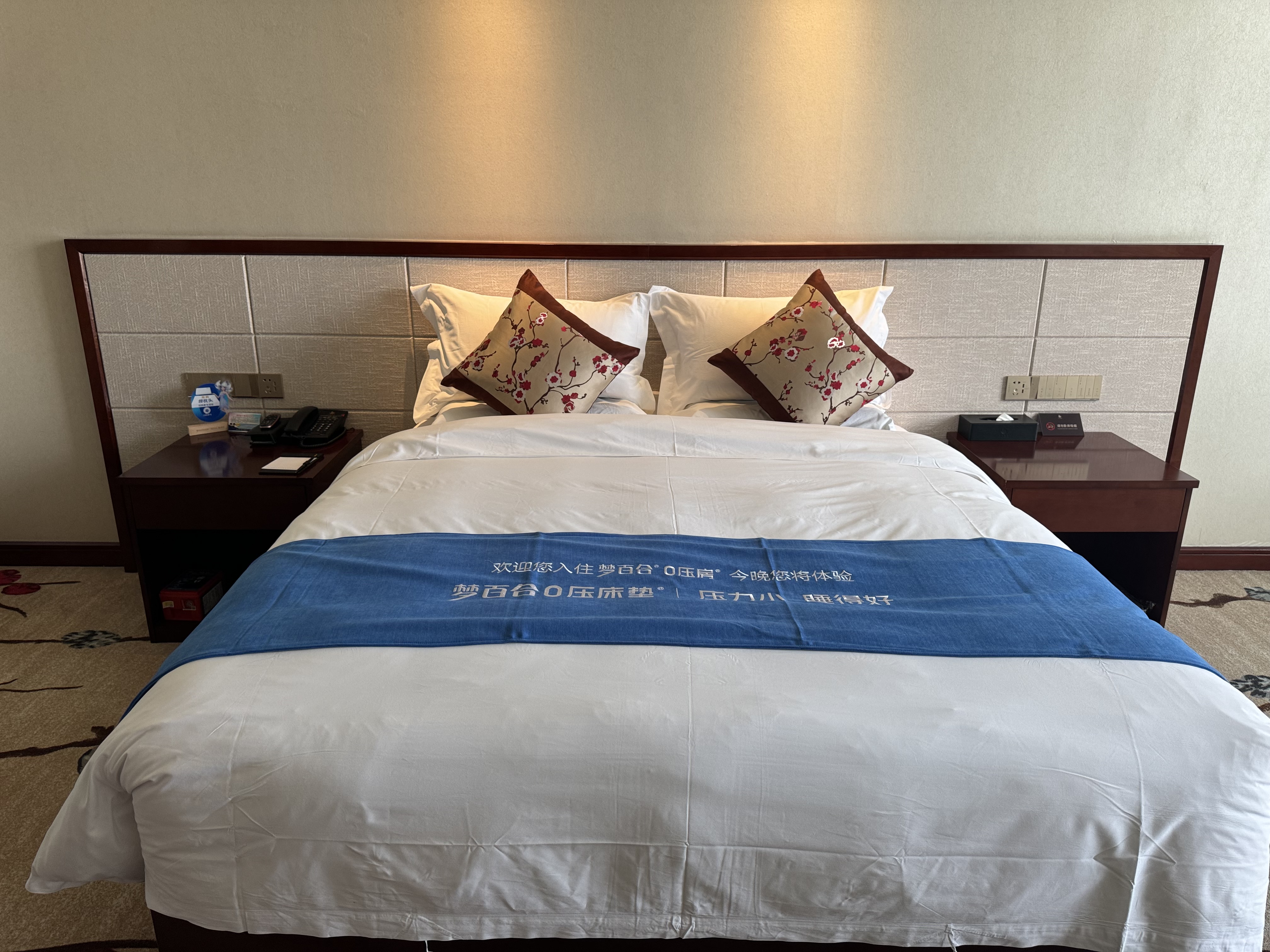 0压豪华大床房（梦百合0压床垫+0压记忆枕）