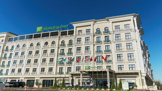 ホリデイ イン タシュケント シティ by IHG