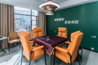 Wisdom · Ant Hotel (Ji'an Yongfeng County People's Hospital Enjiang Ancient City Branch)