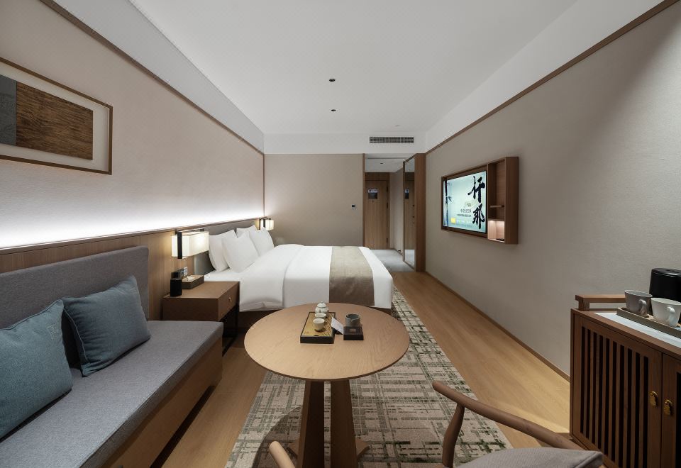 竹溪大床房【智能客控|乾濕分離|智能馬桶|會客茶室】