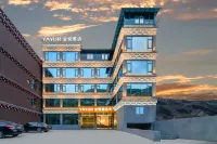 Yayue Hotel (Ganzi Batang Taoyuan Road)