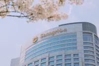 샹그릴라 닝보  호텔