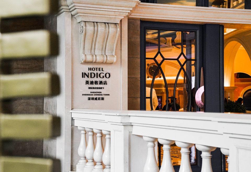 欢乐谷景观豪华大床房