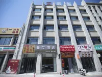 Wusu Yunxi Hotel Ξενοδοχεία στην πόλη Γουούσο