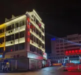 魯甸君悅智能飯店（文化廣場昭通第三人民醫院店）