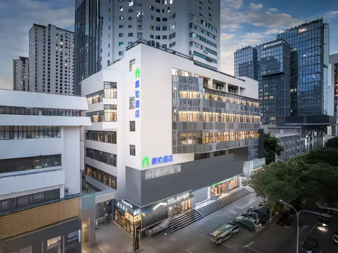 Campanile Hotel - Lanzhou