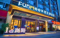 MAISON Hotel (Liuyang Rainbow Shopping Center, Liuyang)