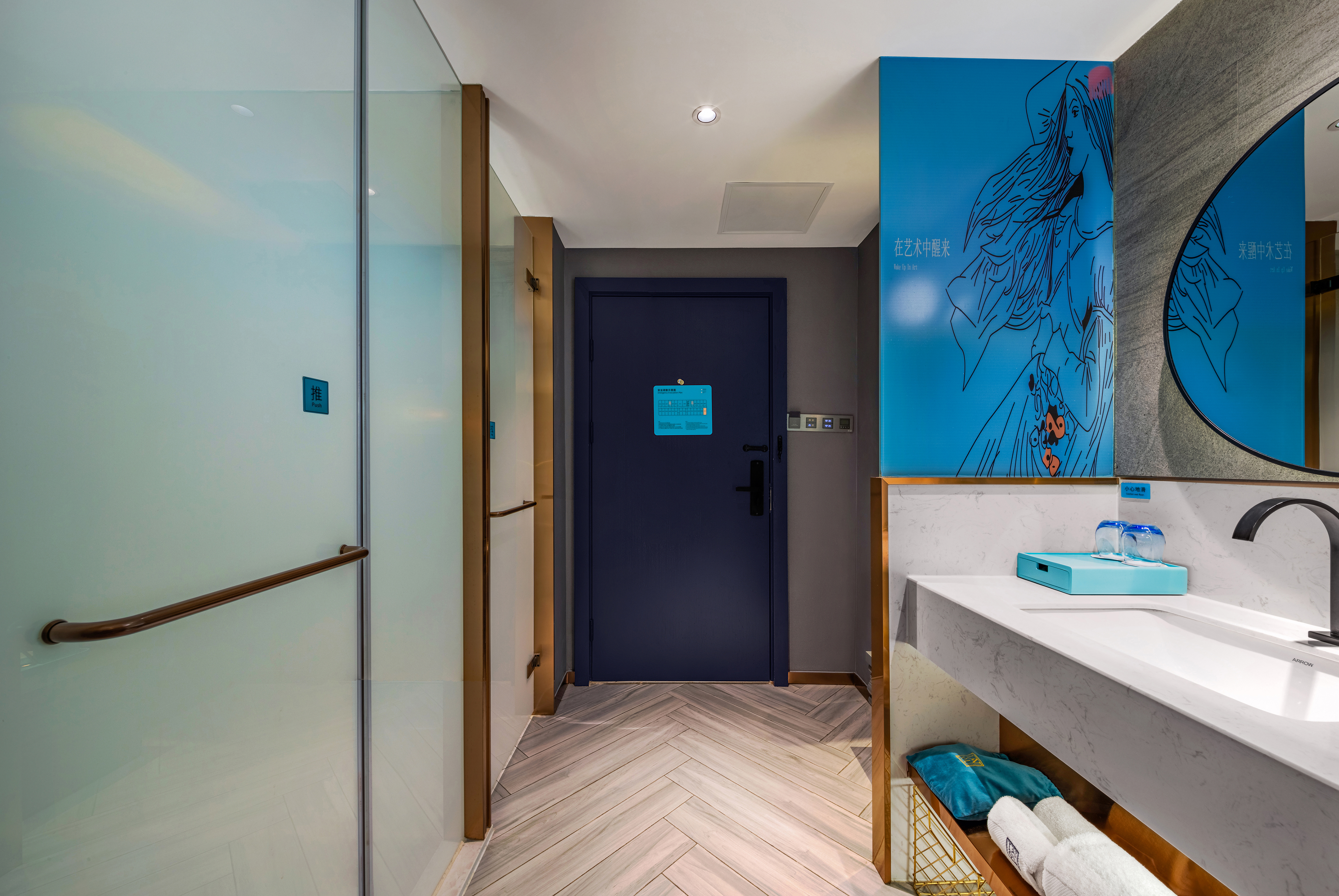 豪华loft复式套房丨上下楼层+静谧酣睡+小度智能