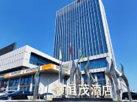 Hengmao Hotel