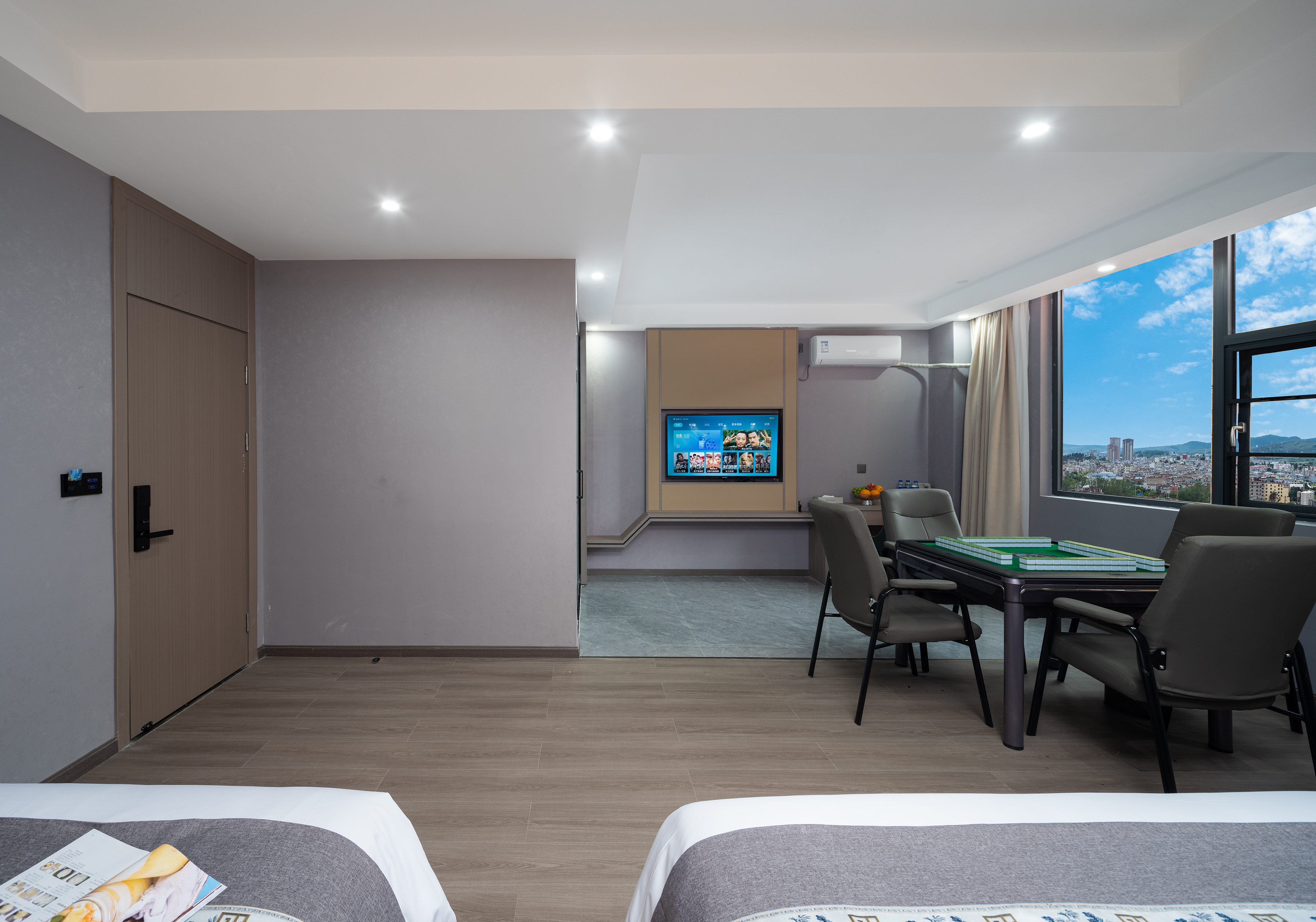 雀圣?麻将大床房