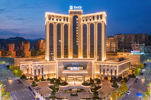 Nanjiang Jinjiang Hotel