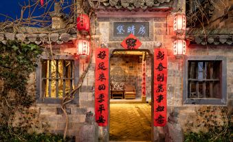 Hongcun Daiqingfang Nanhub Huizhou Ancient Style Experience Homestay