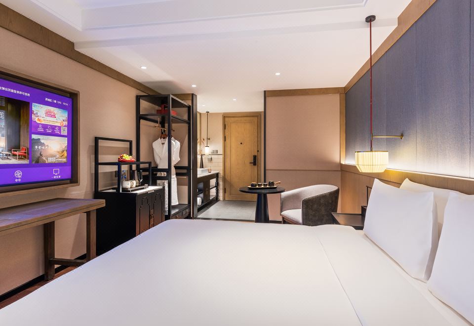 心悅高級大床房（全屋智能+無線投屏+金可兒床墊）