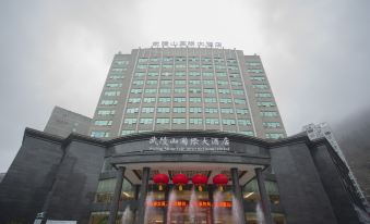 Youyang Wuling Mountain International Hotel