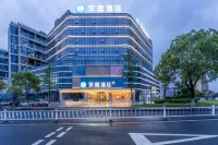HanTing Hotel (Quzhou Changshan Tianma Road)