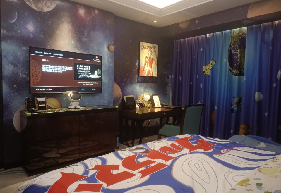 Zhaolin Grand Hotel BeijingClassic Ultraman Children's Theme Suite