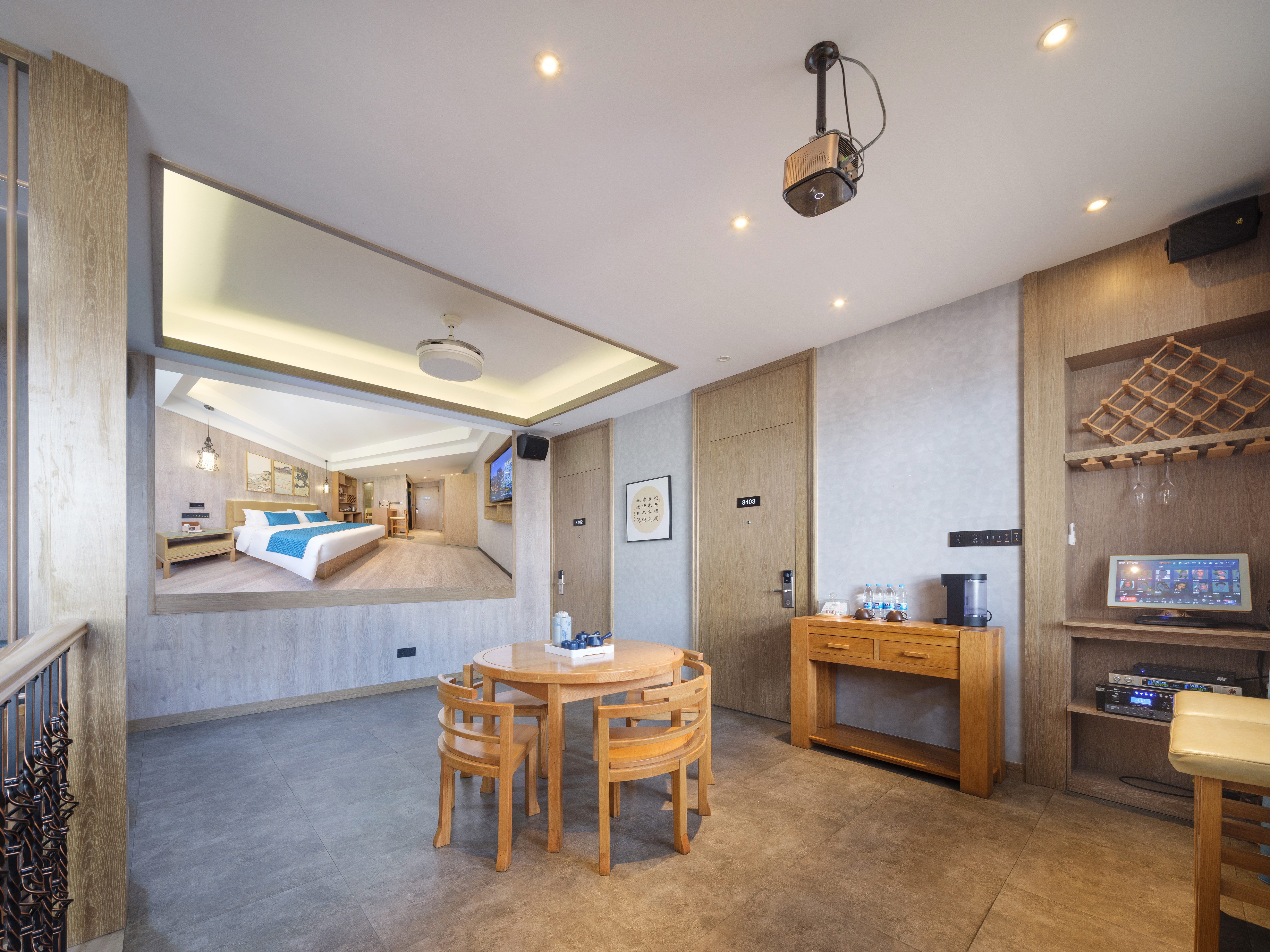 Loft豪华套房（聚会品茗+影视K歌）