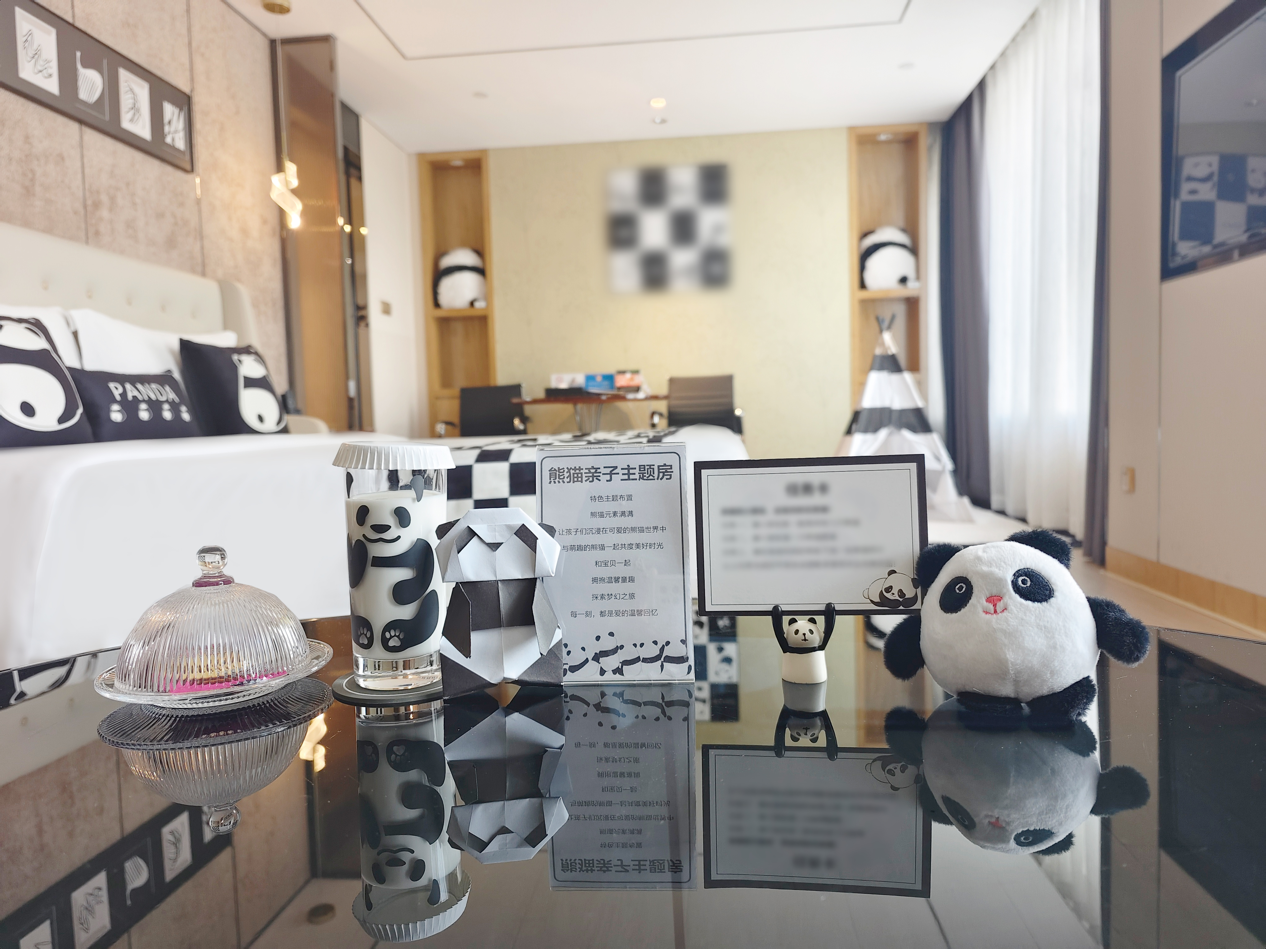 熊猫亲子主题房