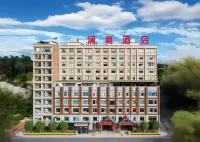 LanTing Hotel