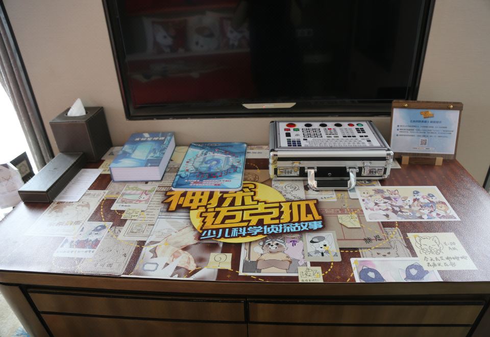 神探迈克狐亲子主题房（沉浸剧本体验+小童帐蓬床）