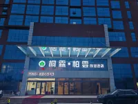 TongLinBaiYun  Hotel