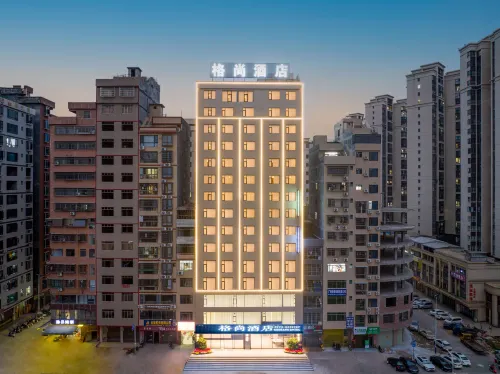 Geshang Hotel (Tengxian Traditional Chinese Medicine Hospital Branch)