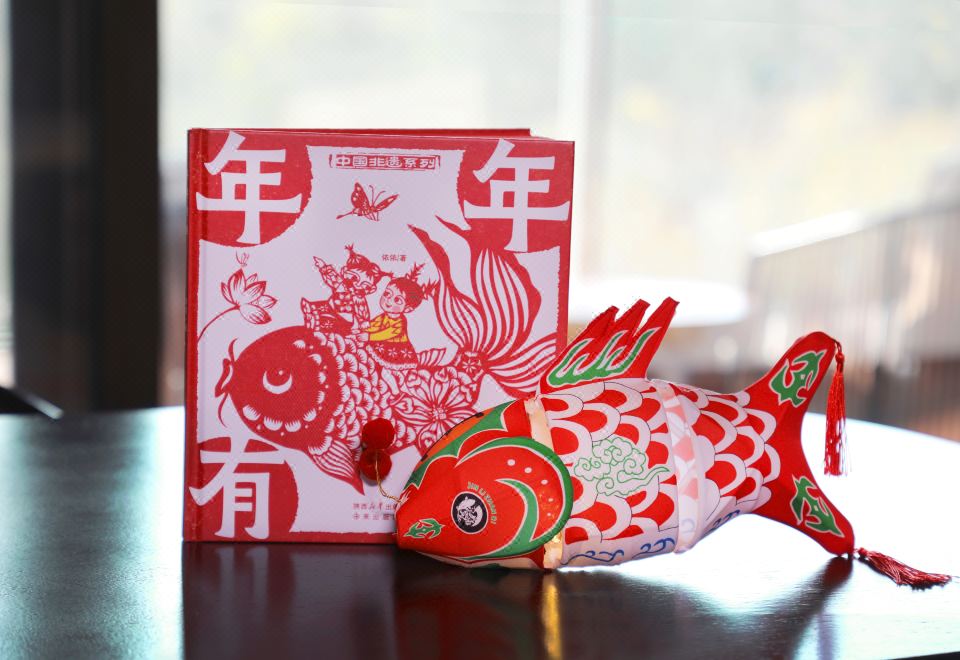 Hyatt Regency Xi'anIntangible Cultural Heritage Family Theme Room