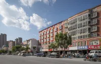 Yi Ting Hotel(Xinyang Railway Station)