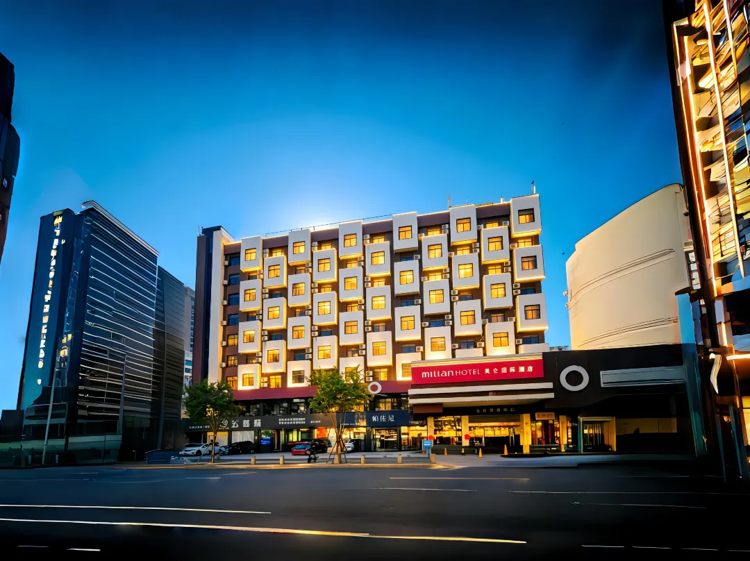 Millanhotell - Xiamen