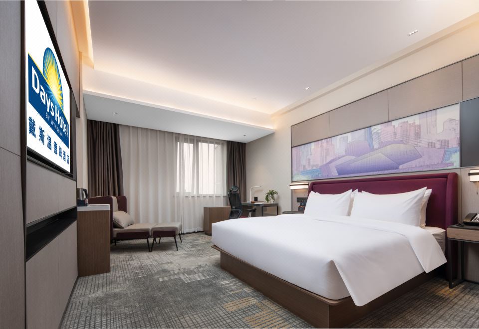 豪华商务大床房（手机电视投屏+Minibar）