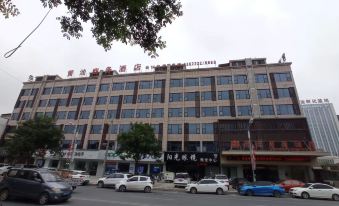 Huangchi Business Hotel