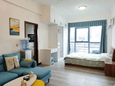 Musu Homestay (Zunyi Business and Trade City Branch) Hoteles en 