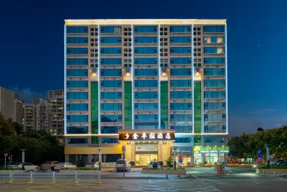 Jinfengyuan Hotel (Longgang Ailian Subway Station)