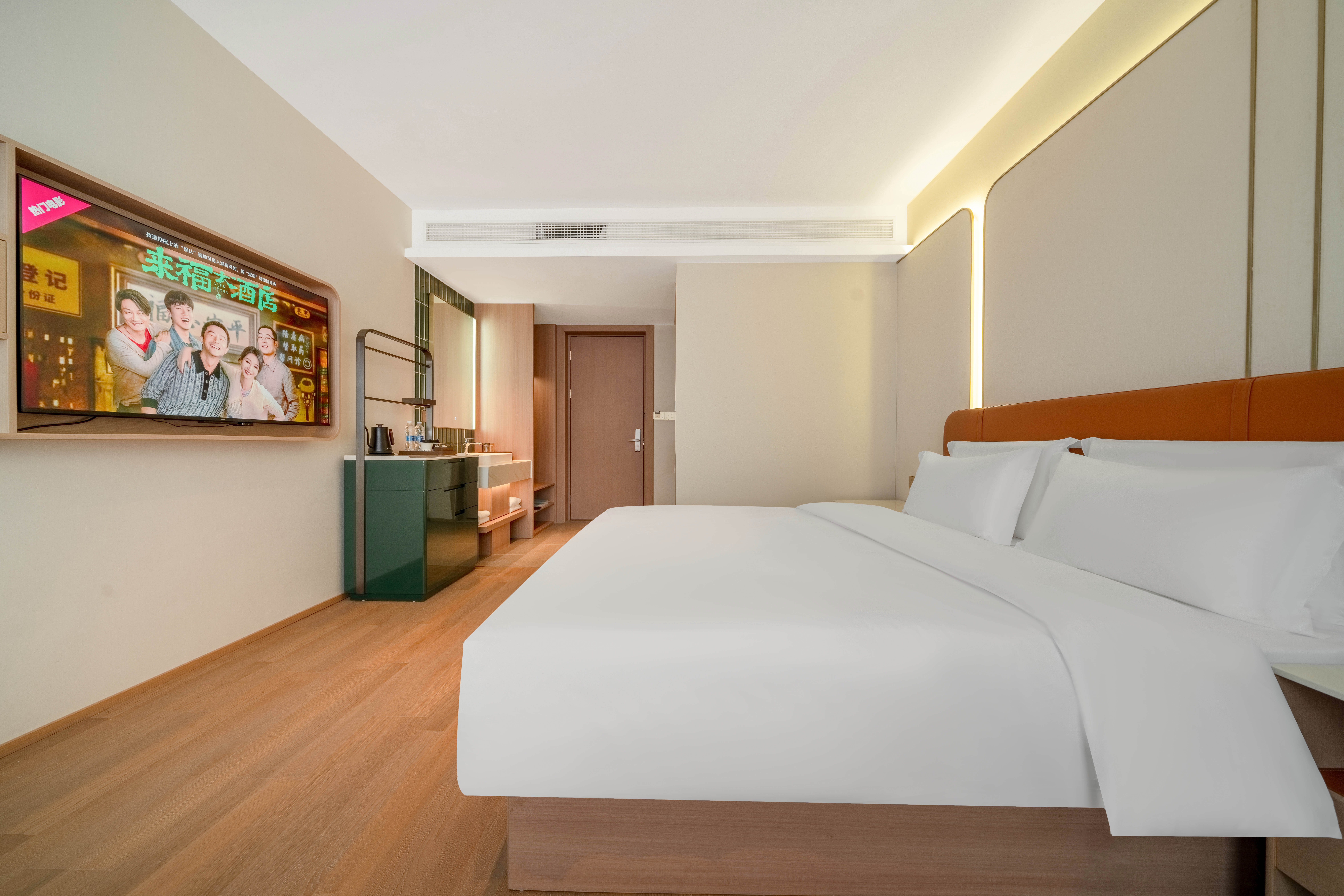 乐享大床房（全景落地窗+舒眠零压枕+智能投屏电视）